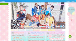 Desktop Screenshot of idolzhop.com