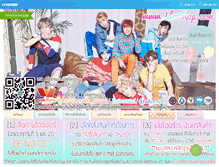 Tablet Screenshot of idolzhop.com